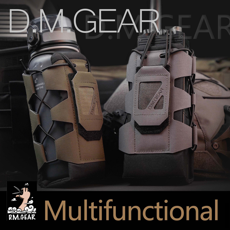 DMGear Tactical Molle Pouch Wa - Edc Carry Kit 评论和价格